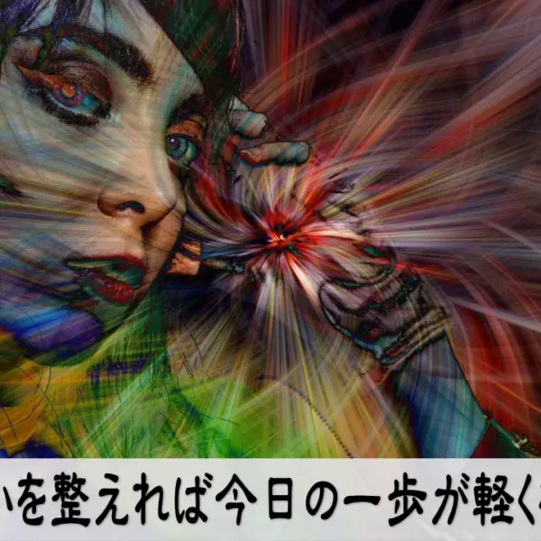 行動の迷いを整えて一歩が軽くなる瞬間を描いた情緒あるイメージ